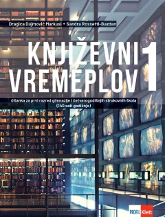 KNJIŽEVNI VREMEPLOV 1