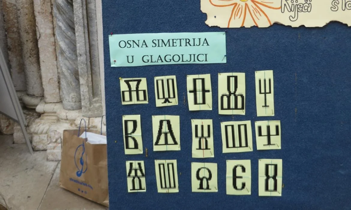 Matematika i glagoljica: Interdisciplinarni pristup kulturnoj i znanstvenoj baštini