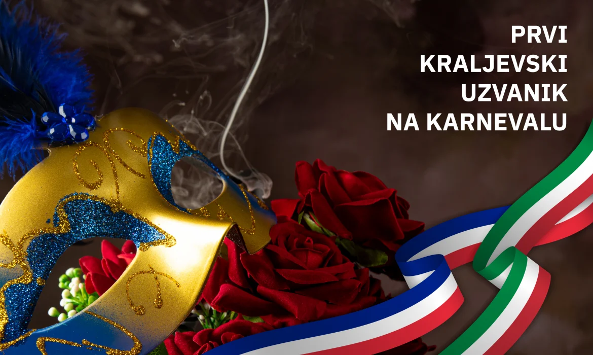 Prvi kraljevski uzvanik na karnevalu :)