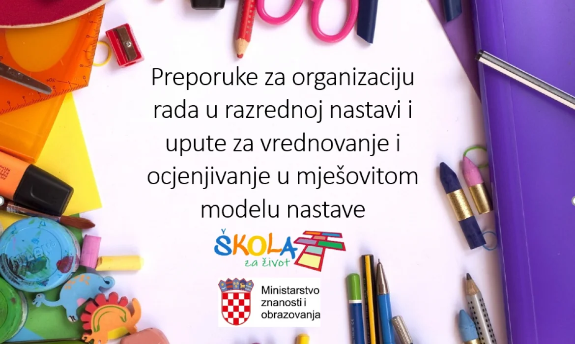 Mješovita nastava na daljinu – Preporuke MZO-a