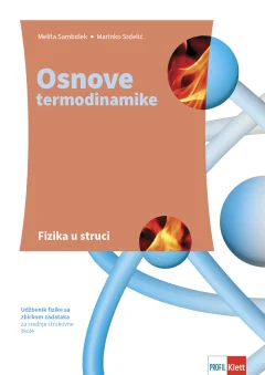 Fizika u struci: Osnove termodinamike (modul 5)