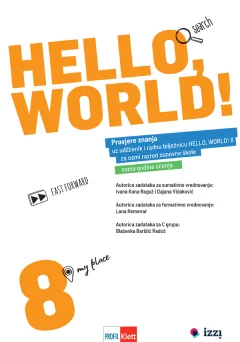 HELLO, WORLD! 8