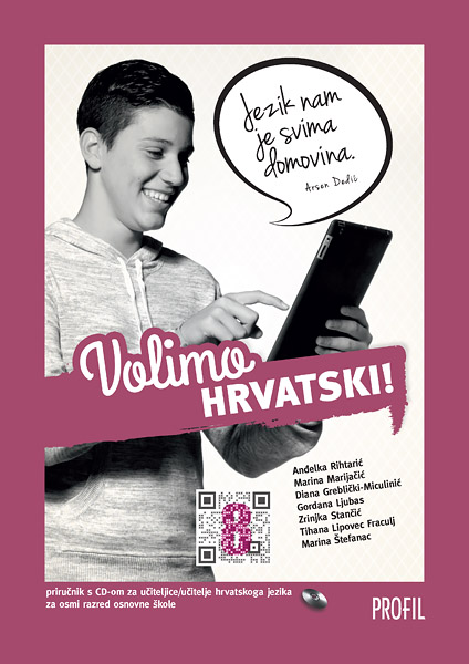 Naslovnica: VOLIMO HRVATSKI! 8 