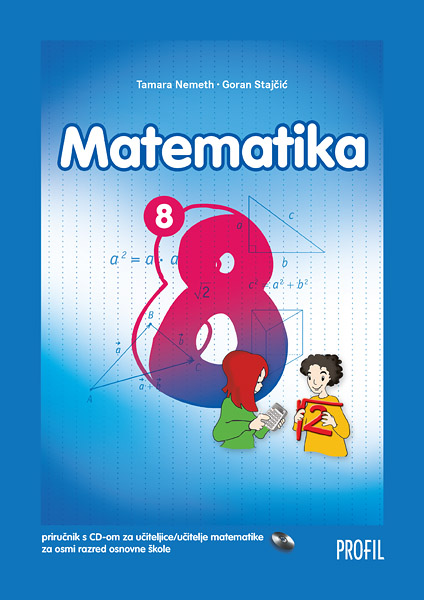 Naslovnica: MATEMATIKA 8 