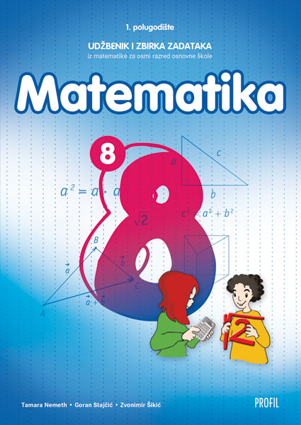 Naslovnica: Matematika 8 