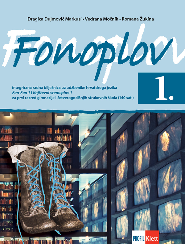 Naslovnica: Fonoplov 1 