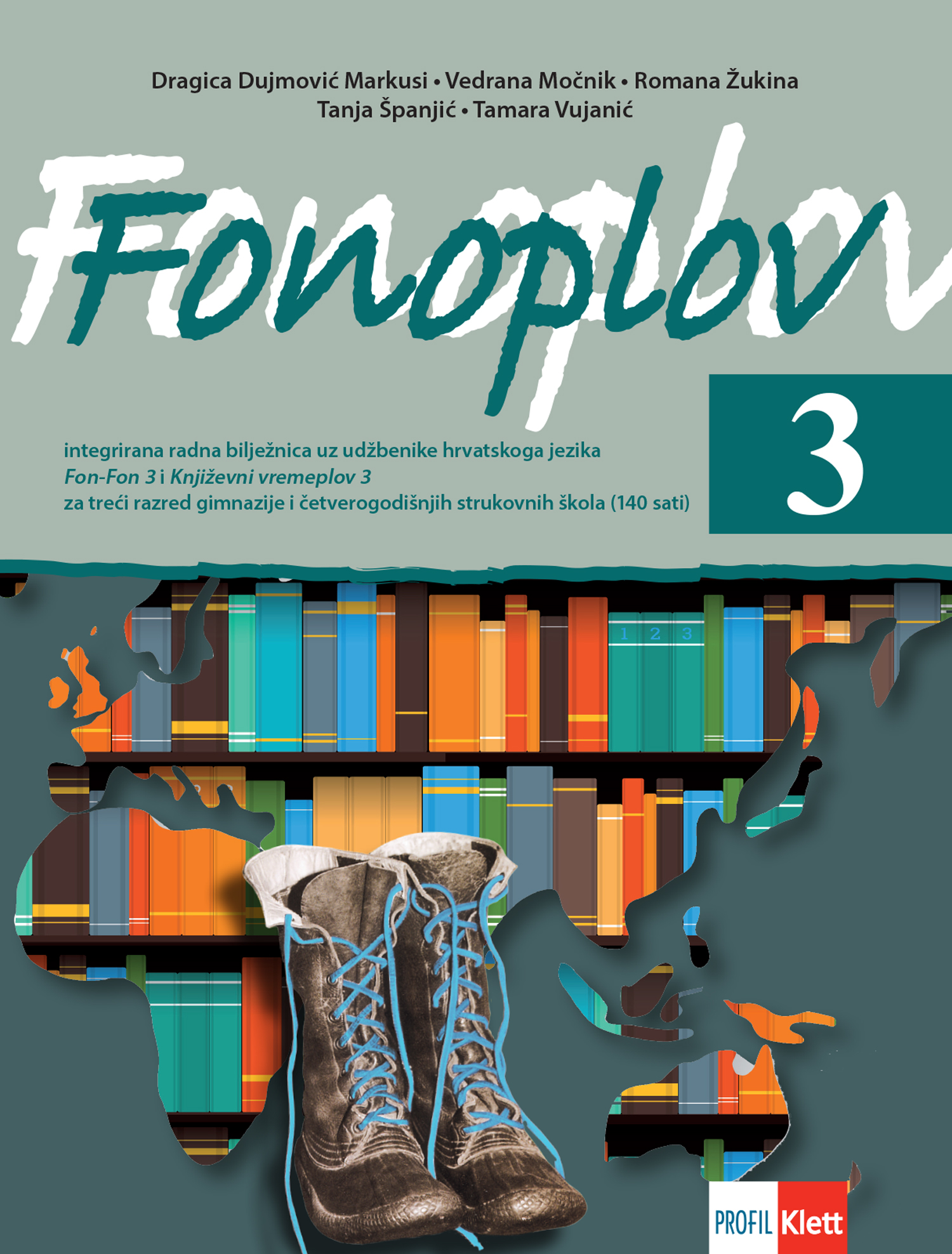 Naslovnica: FONOPLOV 3 