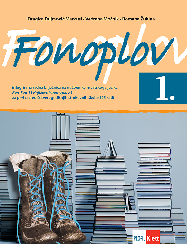 Naslovnica: Fonoplov 1 