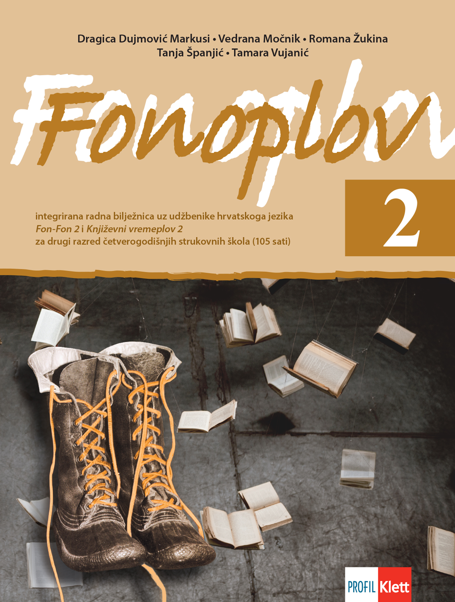 Naslovnica: FONOPLOV 2 