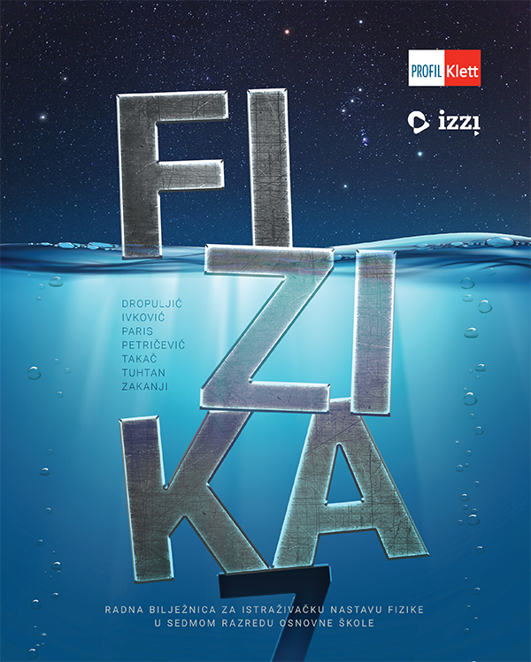 Naslovnica: Fizika 7 