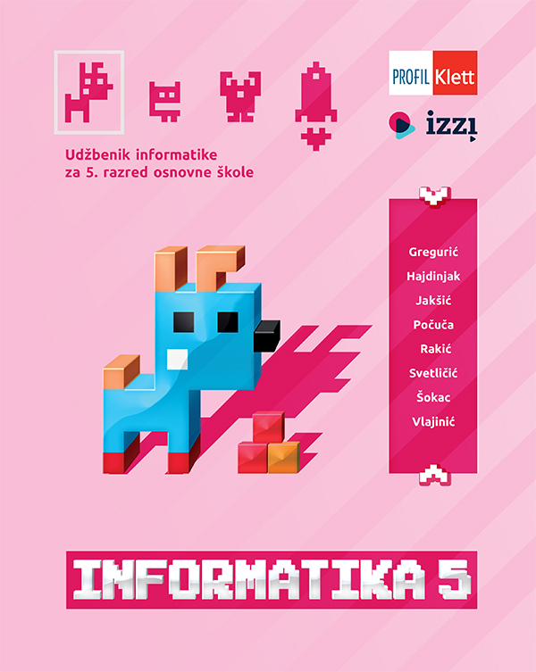 Naslovnica: INFORMATIKA 5 