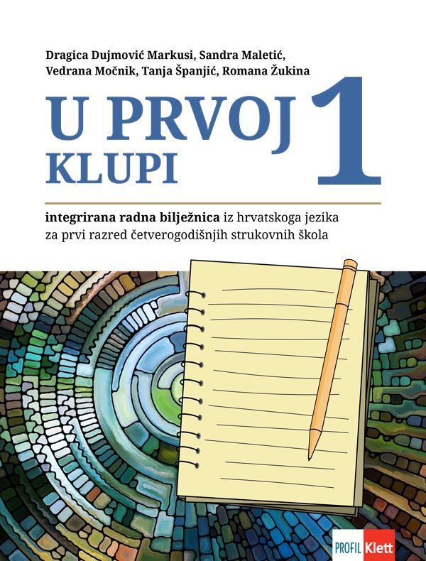 Naslovnica: U prvoj klupi 1, radna b. hrv. jezika za 1. razred 