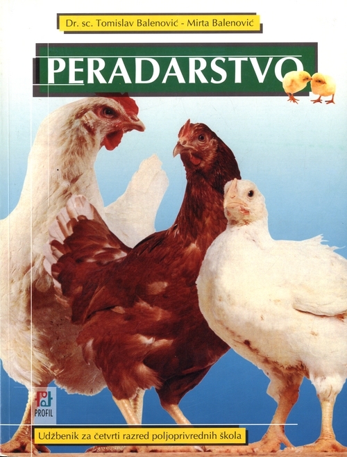 Naslovnica: Peradarstvo 