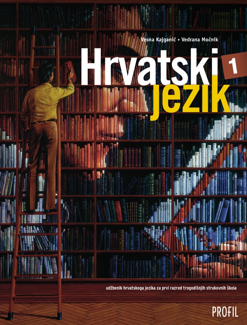 Naslovnica: Hrvatski jezik 1 