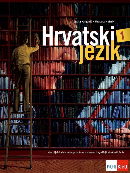 Naslovnica: Hrvatski jezik 1 