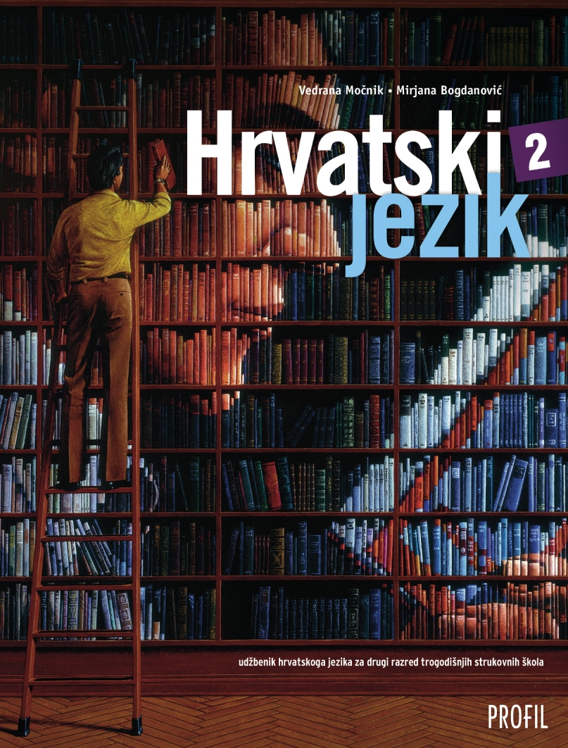 Naslovnica: Hrvatski jezik 2 