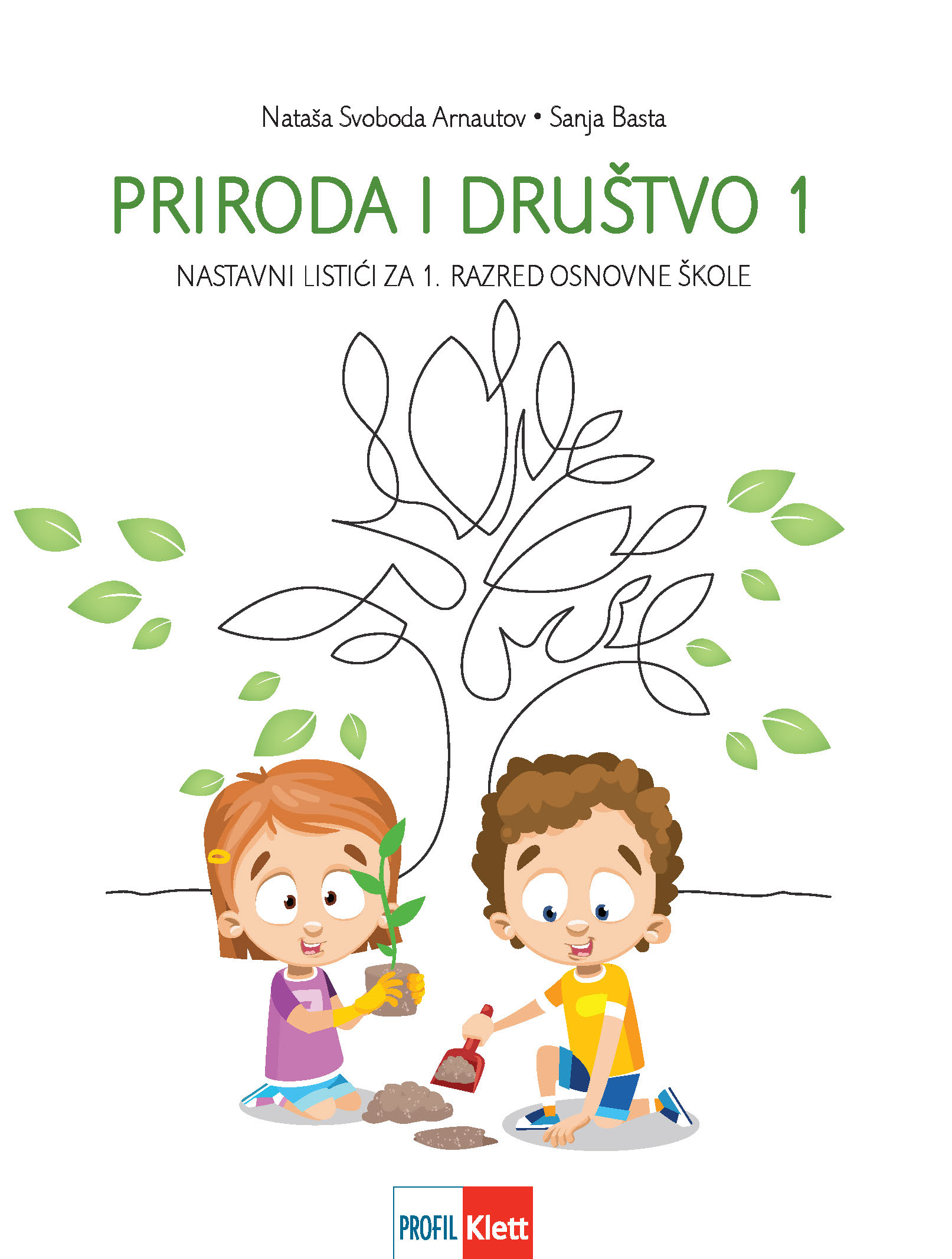 Naslovnica: PRIRODA I DRUŠTVO 1 