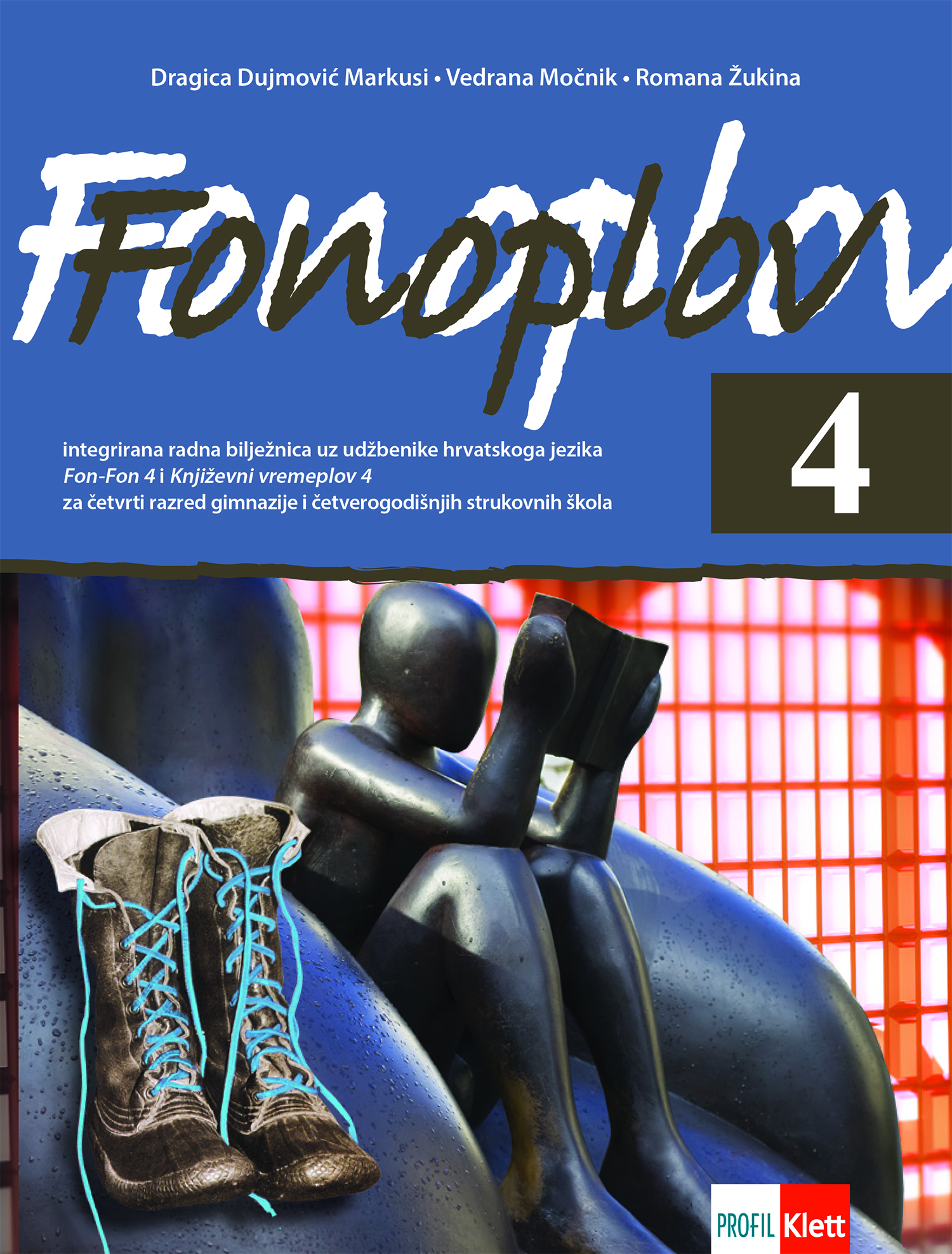 Naslovnica: FONOPLOV 4 