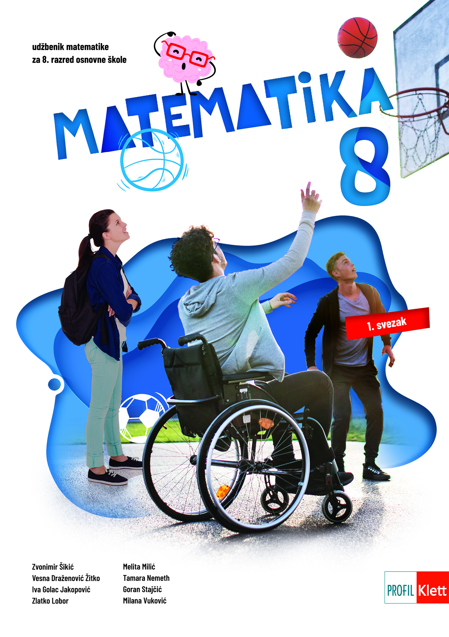 Naslovnica: MATEMATIKA 8 