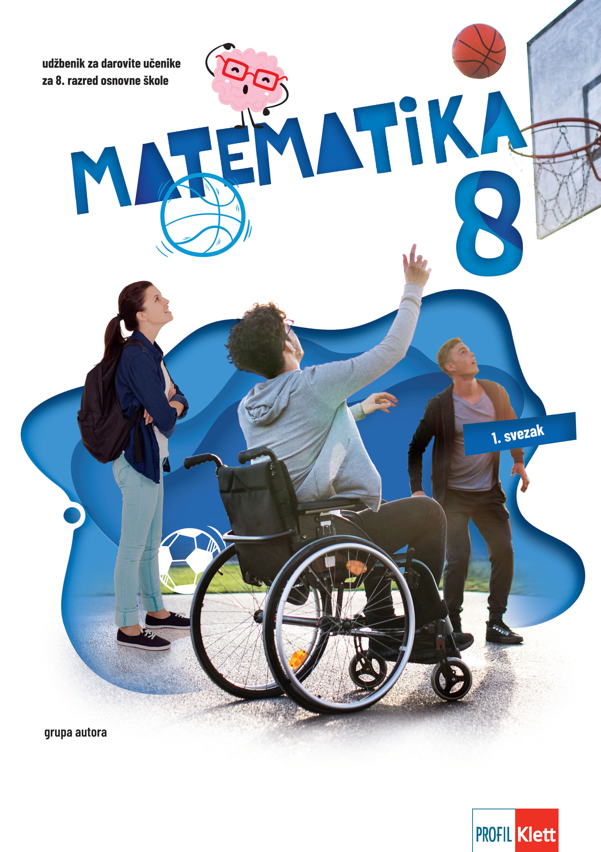 Naslovnica: MATEMATIKA 8 