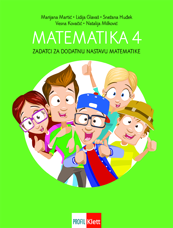 Naslovnica: MATEMATIKA 4, izdanje 2021. 