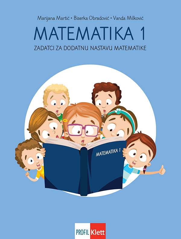 Naslovnica: MATEMATIKA 1 