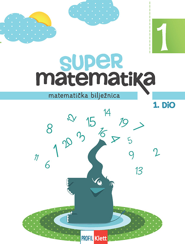 Naslovnica: SUPER MATEMATIKA 1 