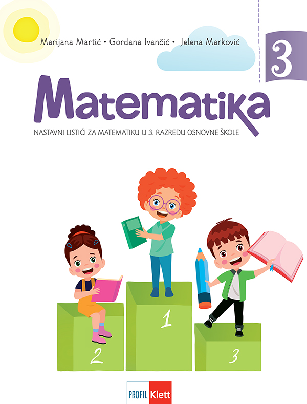 Naslovnica: MATEMATIKA 3 
