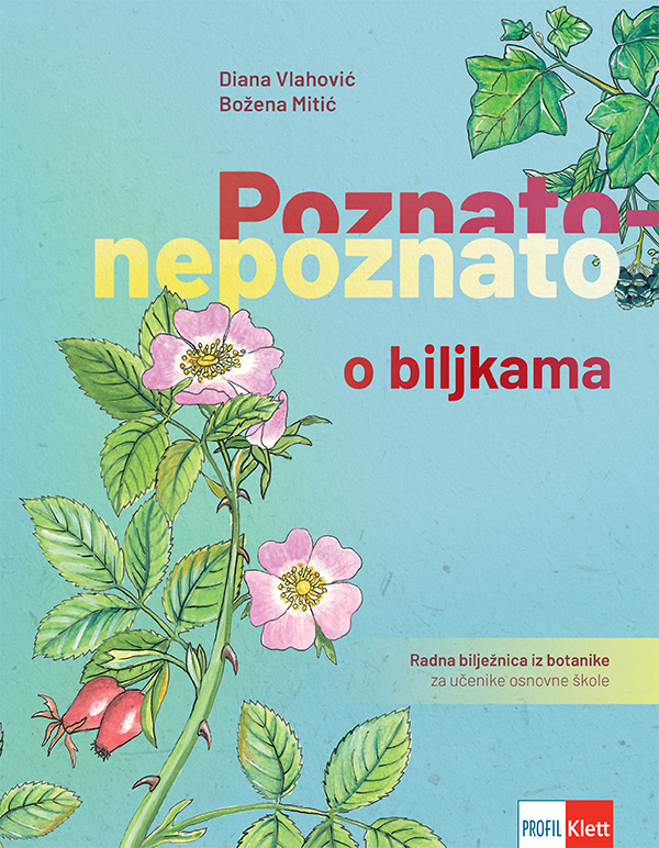 udzbenik