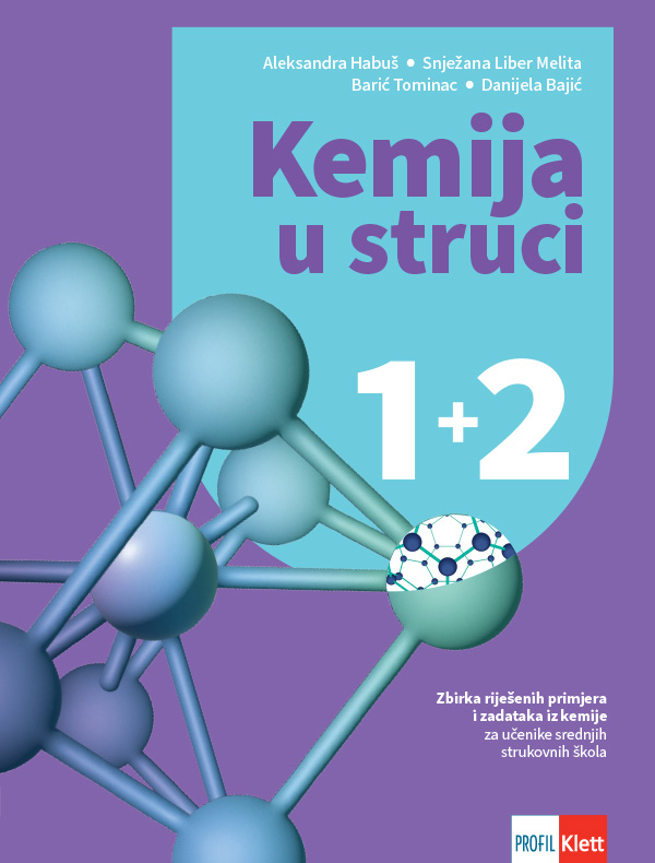 Naslovnica: Kemija u struci 1 i 2