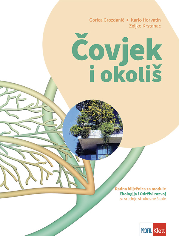 udzbenik