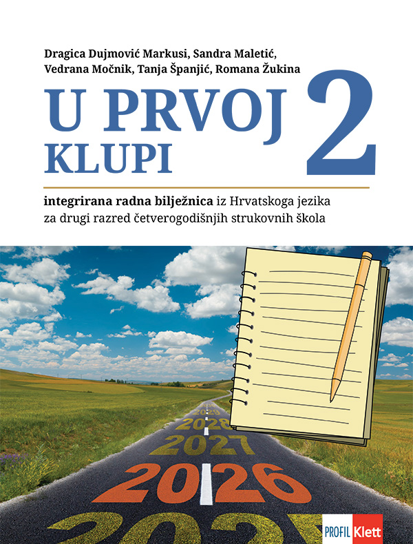 udzbenik