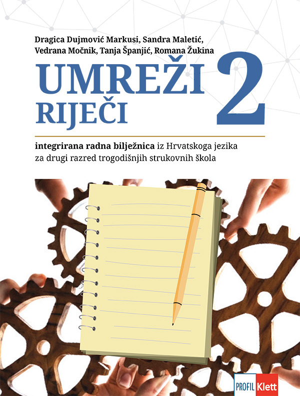 udzbenik