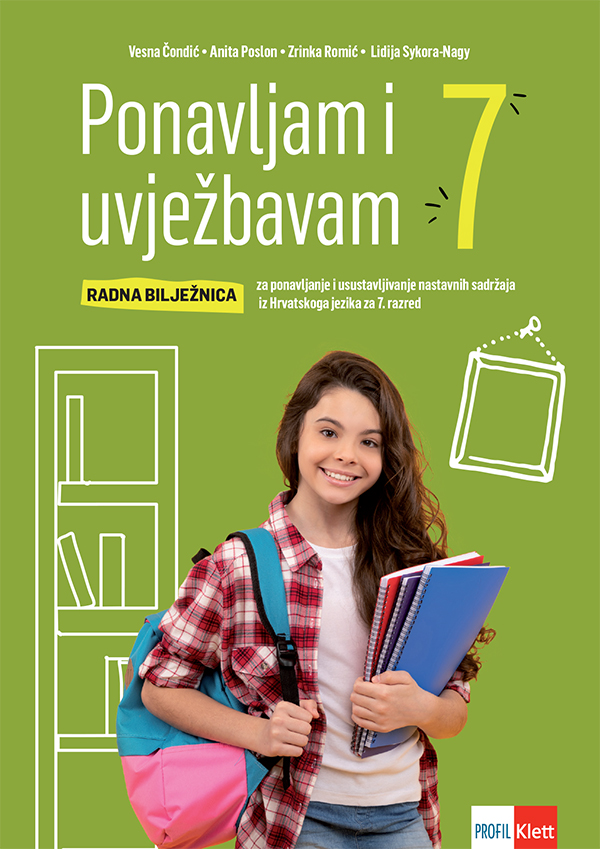 udzbenik