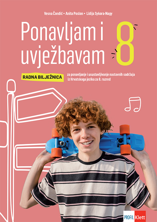 udzbenik