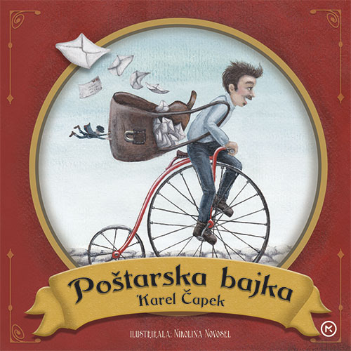 udzbenik