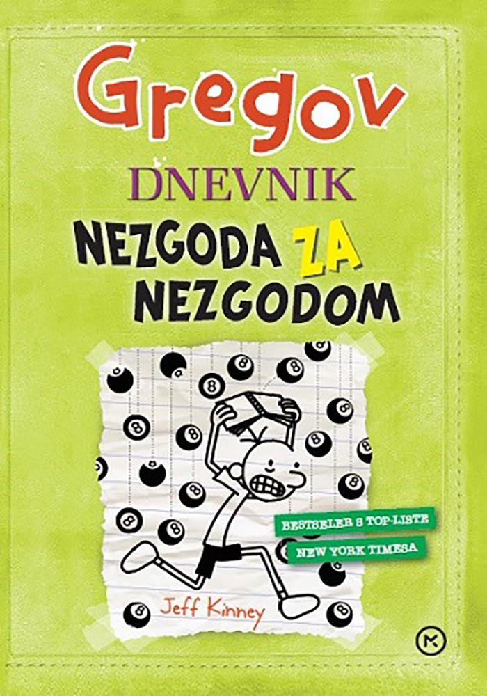 udzbenik