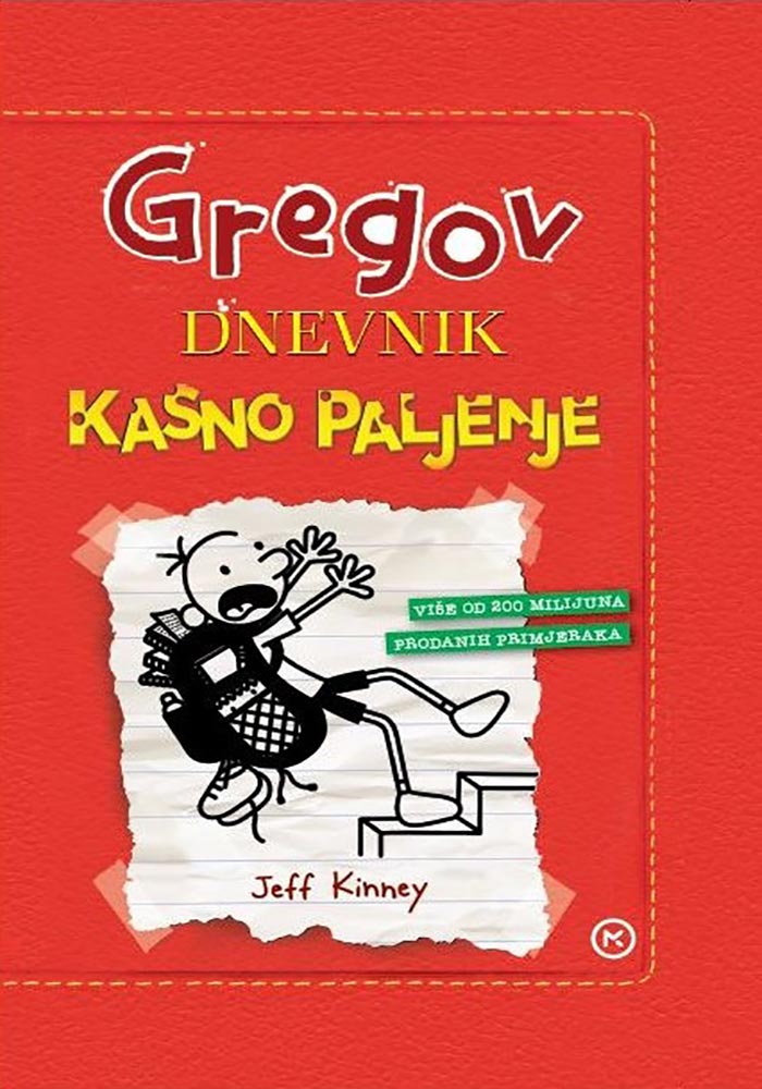 udzbenik