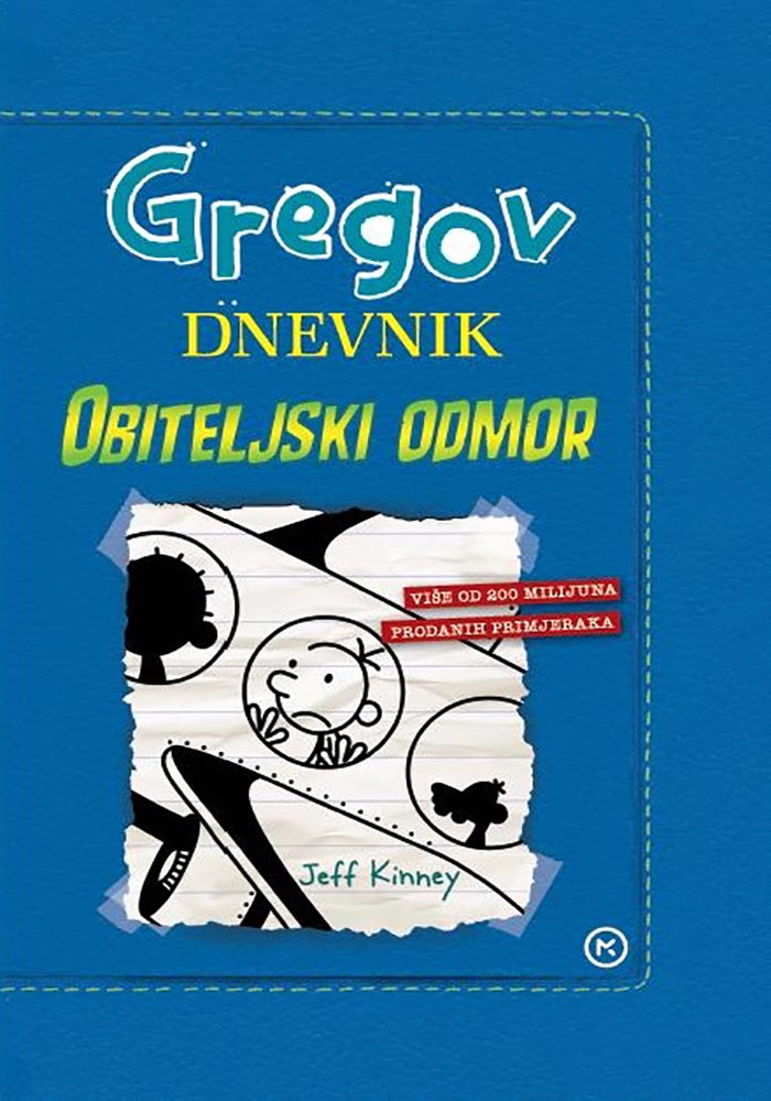 udzbenik
