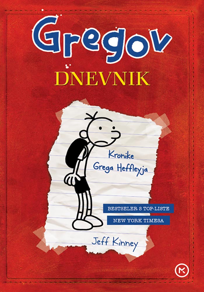 udzbenik