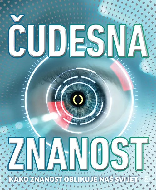 udzbenik