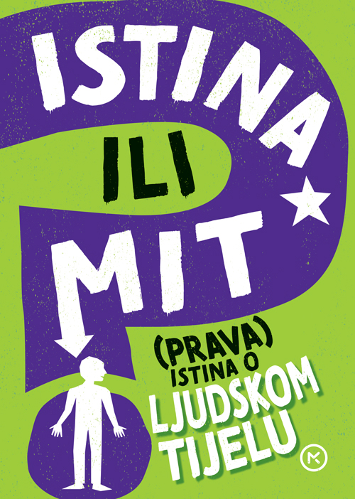 udzbenik