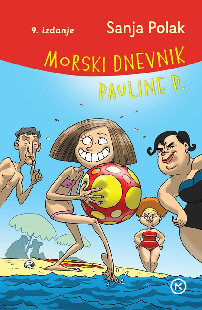 udzbenik