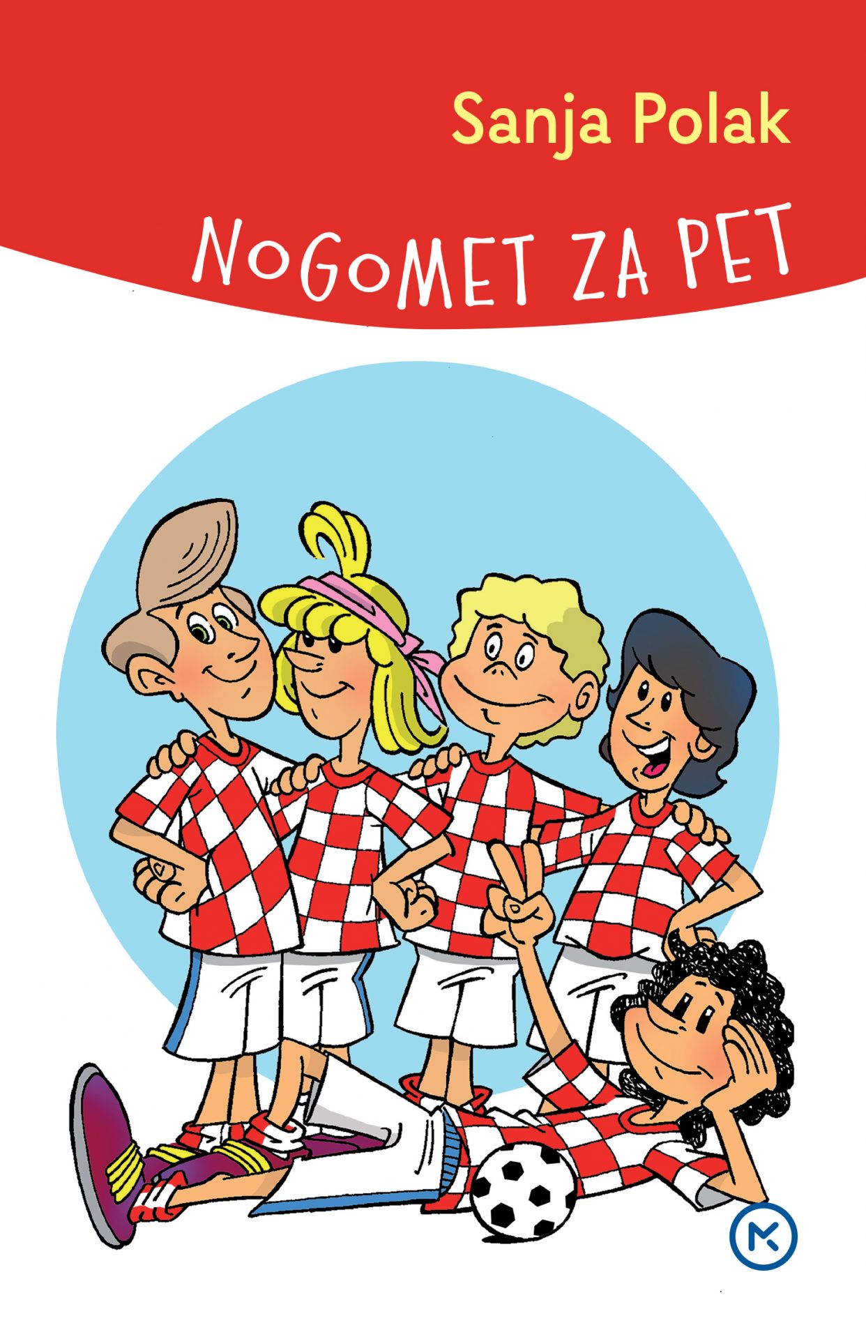 udzbenik