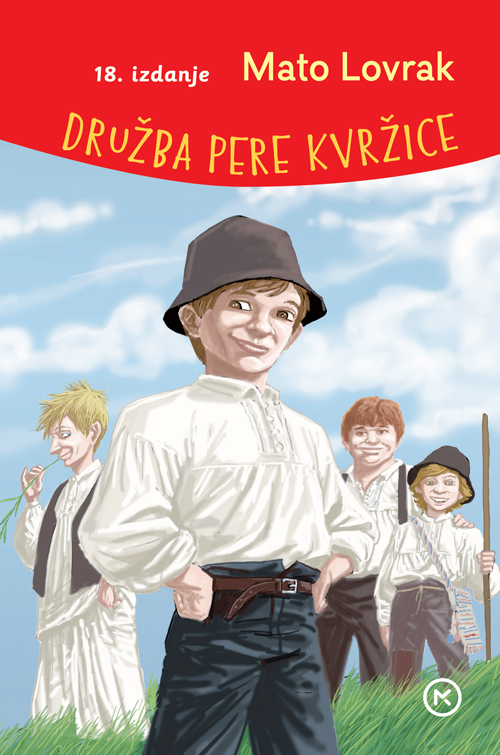 udzbenik