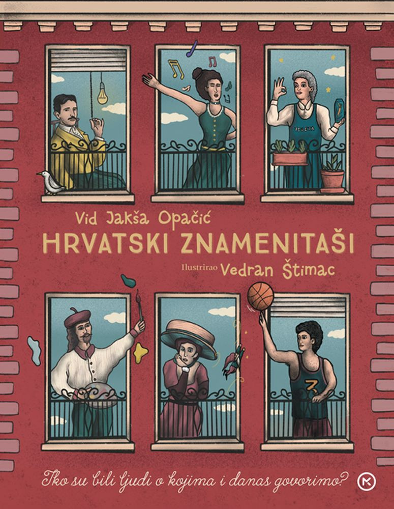 udzbenik