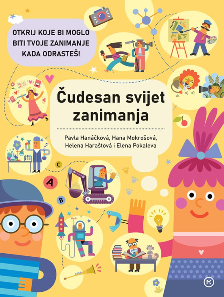 udzbenik