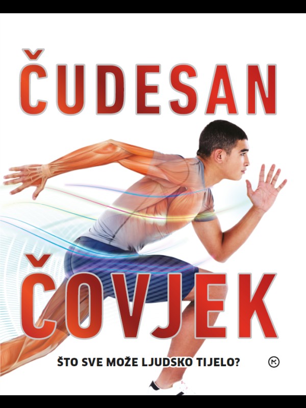 udzbenik