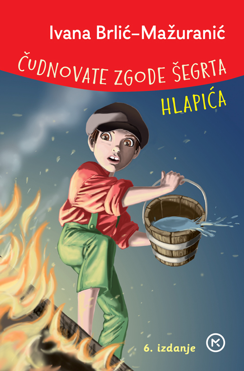 udzbenik
