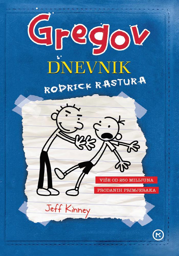 udzbenik